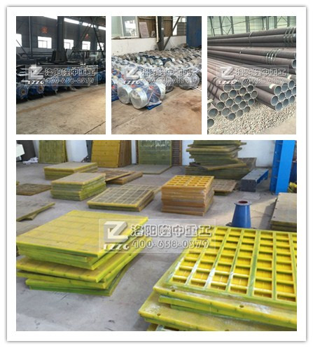 ��(x��)ɳ���ՙC(j��)