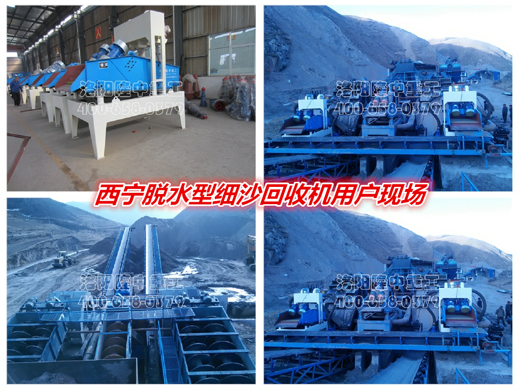 �ຣ�������ͼ�ɰ����ϵ�y(t��ng)�F(xi��n)��ҕ�l