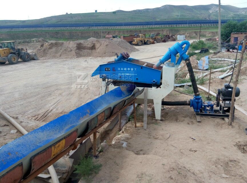 ��ɰ���ՙC