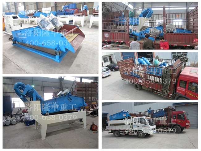 20150316�����̌���ɳ���ՙC