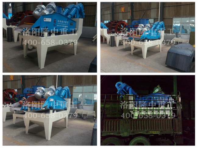 20150427海南三亞細砂回收機發貨 20150427海南三亞細砂回收機發貨