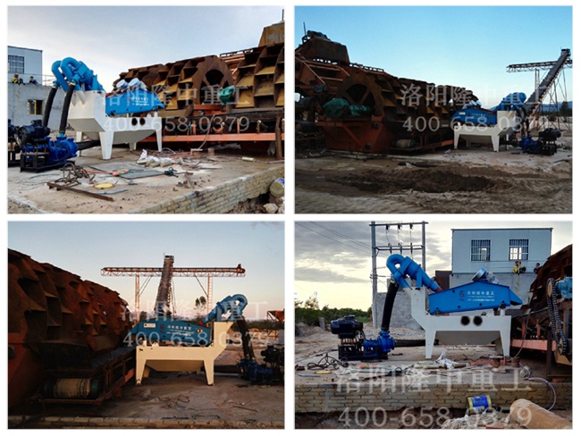 20150527海南三亞細沙回收機生產 20150527海南三亞細沙回收機生產