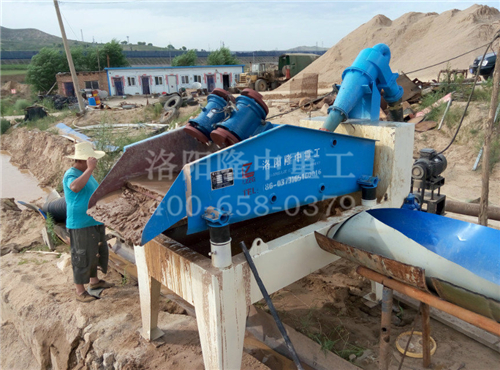 ɽ������᳍��hLZ250��(x��)ɰ���ՙC(j��)�F(xi��n)��