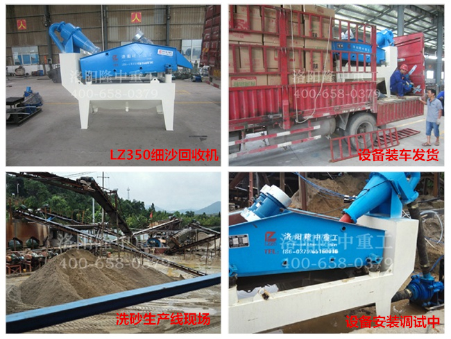 20150714�V�����ּ�ɳ���ՙC�l؛