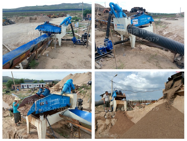 20150714ɽ�����ݼ�ɰ���ՙC�F��