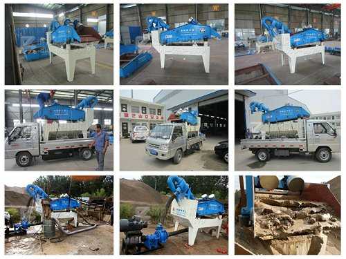 20150905������x�^(q��)��ɳ���ՙC