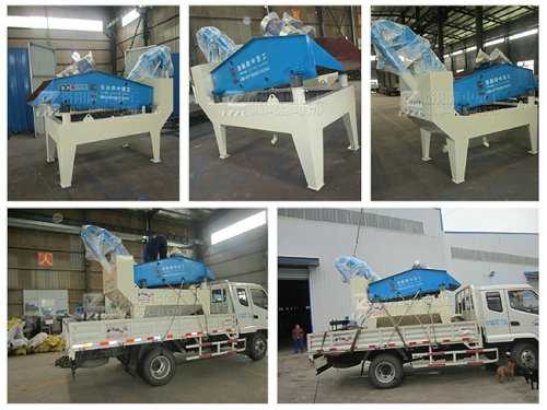 20151026�_��轿h��(x��)ɳ���ՙC(j��)