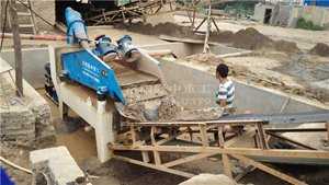 �Q��俿hLZ250��ɰ���ՙC��ҕ�l��