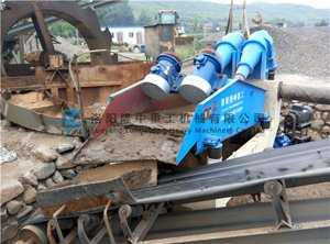 ɽ���\��LZ650��ɰ���ՙC��ҕ�l��