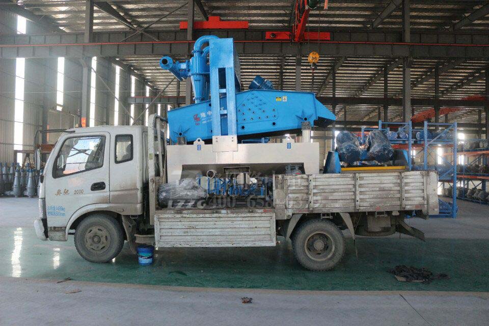脫水型細沙回收機發貨.jpg