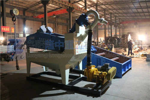 LZ250細沙回收機