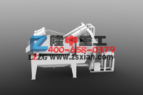 細(xì)沙回收機(jī).jpg