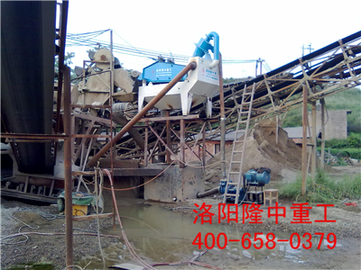 細(xì)砂回收裝置用戶現(xiàn)場(chǎng) 細(xì)砂回收裝置用戶現(xiàn)場(chǎng).jpg