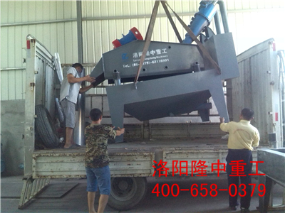 細砂回收機廠家發貨至湖南 細砂回收機廠家發貨至湖南.jpg