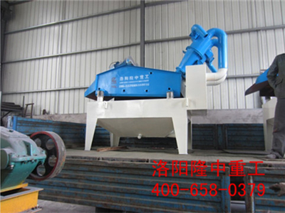 細沙回收機廠家裝車發貨 細沙回收機廠家裝車發貨.jpg