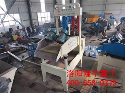 細沙回收設備性價比優 細沙回收設備性價比優.jpg