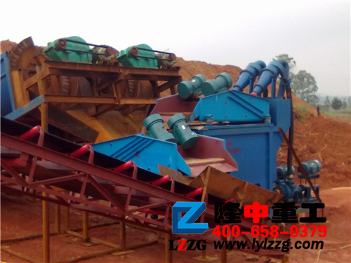 LZ-900細(xì)沙回收裝置 LZ-900細(xì)沙回收裝置.jpg