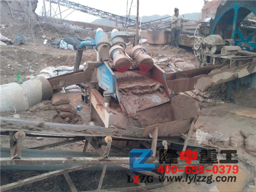 細砂回收裝置 細砂回收裝置.jpg