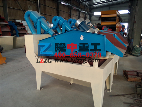 細砂回收設備 細砂回收設備.jpg