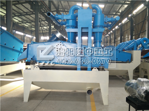 脫水型細(xì)砂回收機(jī) 脫水型細(xì)砂回收機(jī).jpg