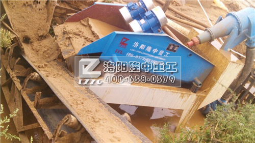 考察細砂回收系統現場 考察細砂回收系統現場.jpg