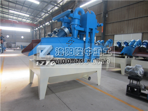 第六代細沙回收機 第六代細沙回收機.jpg