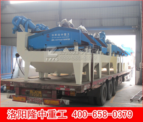 細砂回收機裝置 細砂回收機裝置.jpg