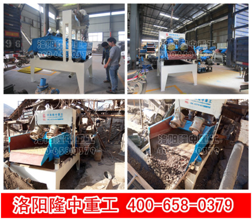 新型細砂回收裝置 新型細砂回收裝置.jpg