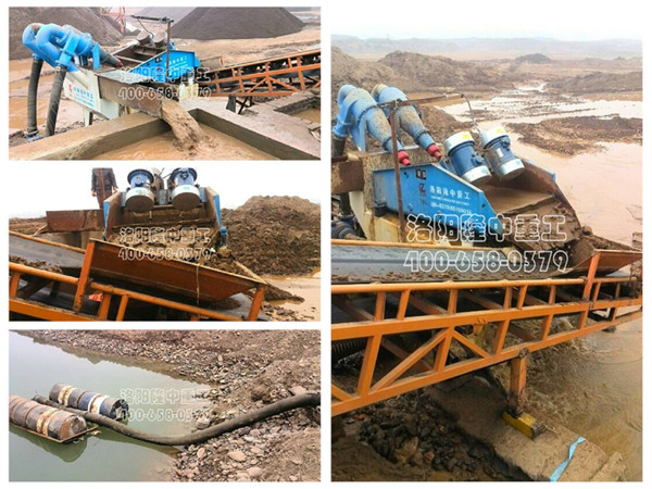 細沙回收系統(tǒng)四川德陽現場 細沙回收系統(tǒng)四川德陽現場.jpg