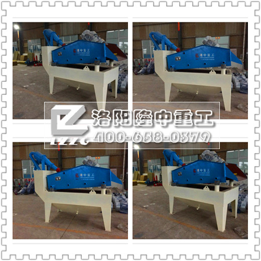 細(xì)沙回收機