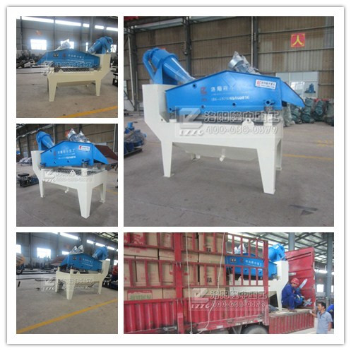 ��(x��)ɳ���ՙC(j��)