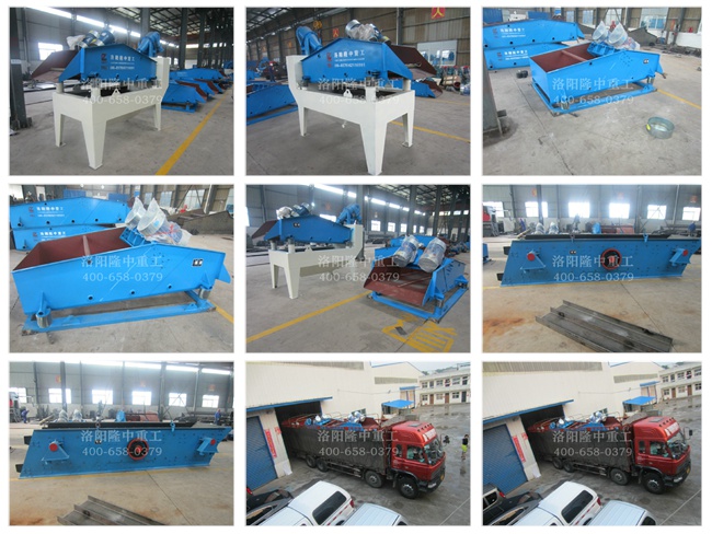 20150627山東中煤細沙回收機 20150627山東中煤細沙回收機