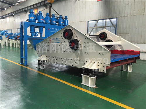 尾礦干排系統(tǒng) 尾礦干排系統(tǒng)