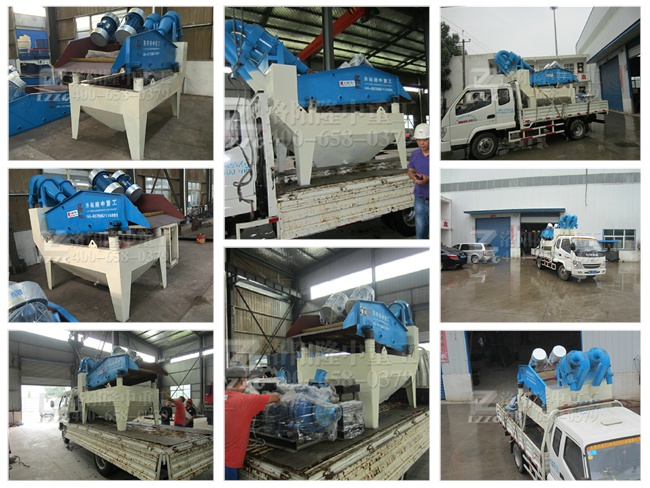 細(xì)沙回收機(jī)貨發(fā)山西運(yùn)城 細(xì)沙回收機(jī)貨發(fā)山西運(yùn)城