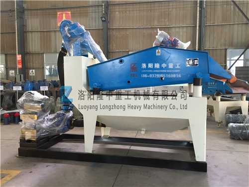 ���ߴ���ɳ���ՙC