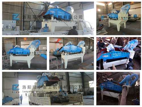 20151217�Ͻ�ɳ���ՙC