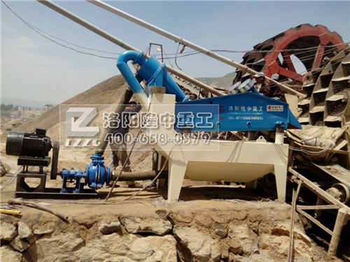 細(xì)沙回收機(jī)