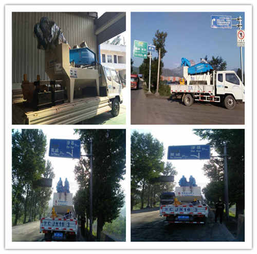 細沙回收機發貨