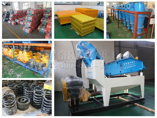 ��ɰ�����O�����