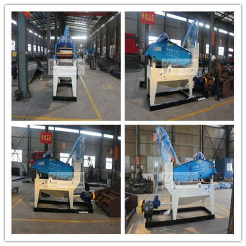 LZ150細沙回收機