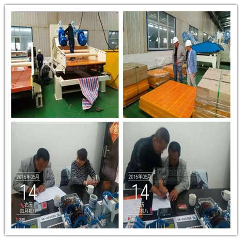 細砂回收干排機