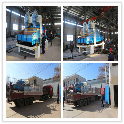 脫水型細沙回收機