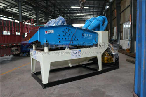 ��(x��)ɳ���ՙC(j��)