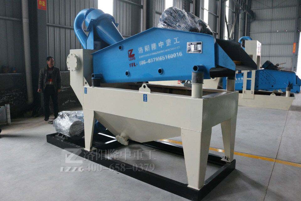 石粉細(xì)沙回收機(jī).jpg