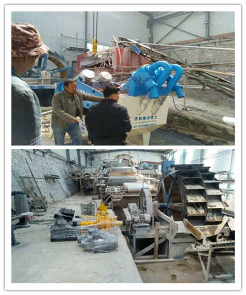 細沙回收機現場
