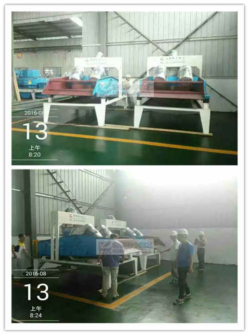 脫水型細沙回收機