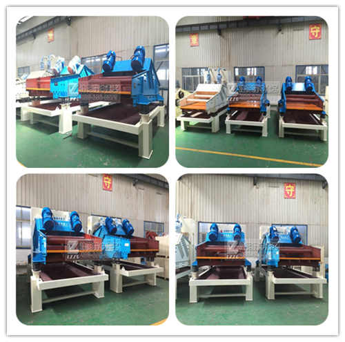 ��(x��)ɳ���ՙC(j��)܇(ch��)�g�D