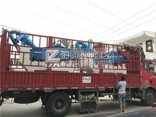 第七代細沙回收機