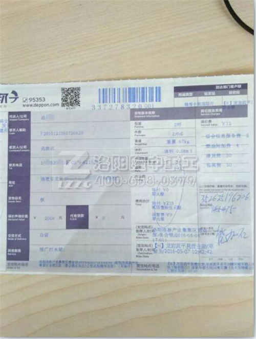 �\(y��n)�M(f��i)