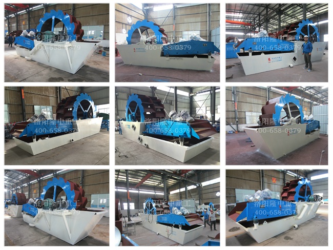 洗砂脫水一體機(jī) 洗砂脫水一體機(jī)